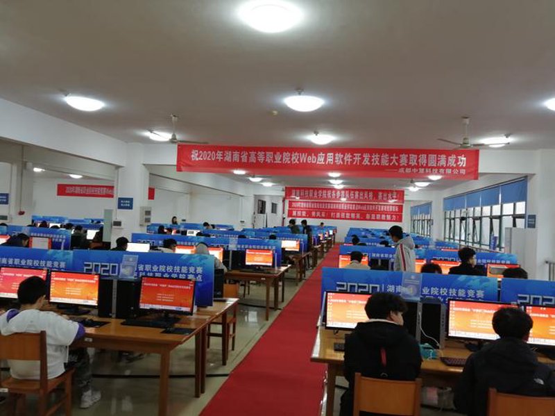 湖南软件开发：行业动态与发展趋势