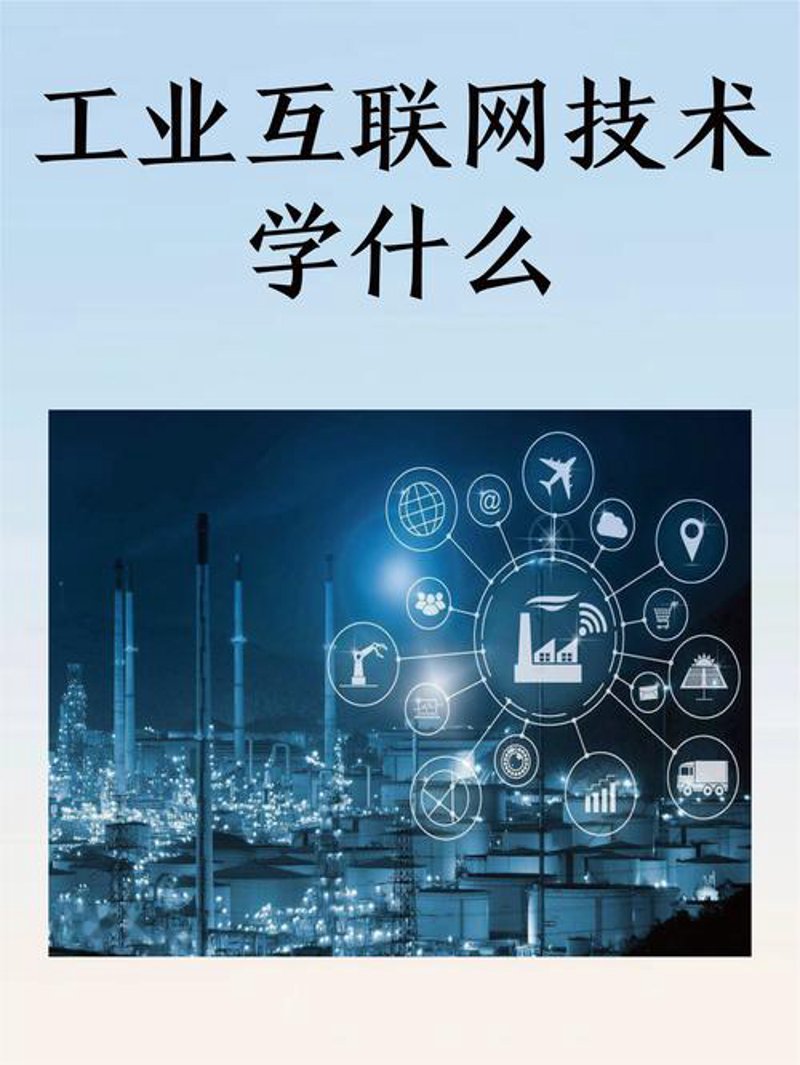 数据可视化